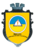 Logo Синельникове. Відділ освіти Синельниківської міськради